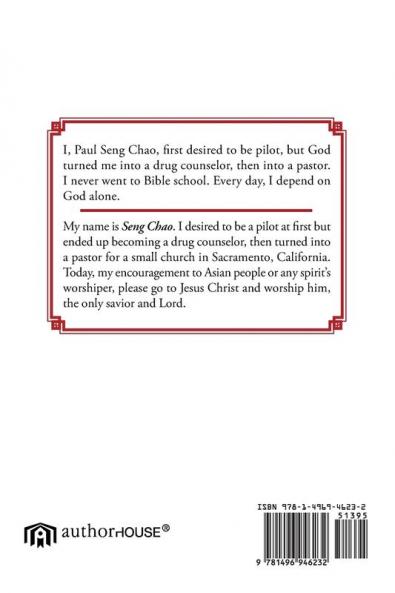 Testimony for Jesus Christ Is the Messiah