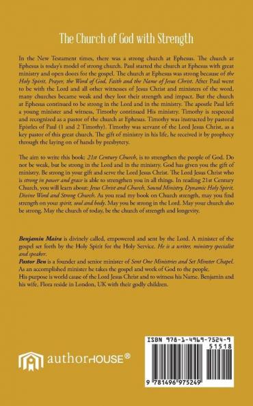 21st Century Church: Holy Spirit Strong House