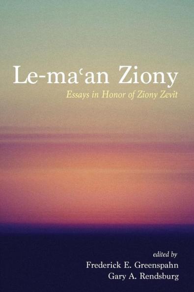 Le-ma��an Ziony
