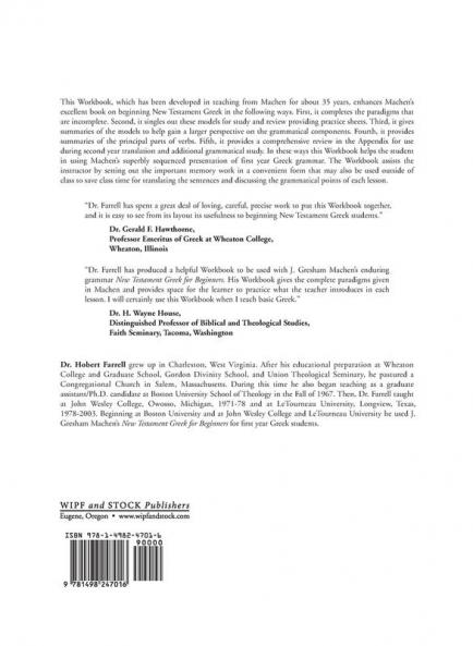 A Practical Workbook to J. Gresham Machen's New Testament Greek for Beginners