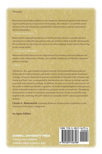Political Writings
