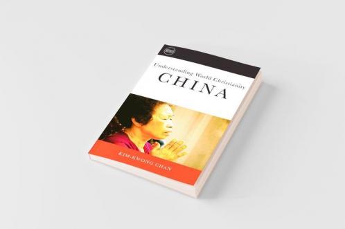 Understanding World Christianity