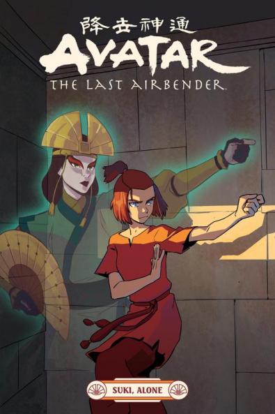 Avatar: The Last Airbender--Suki Alone