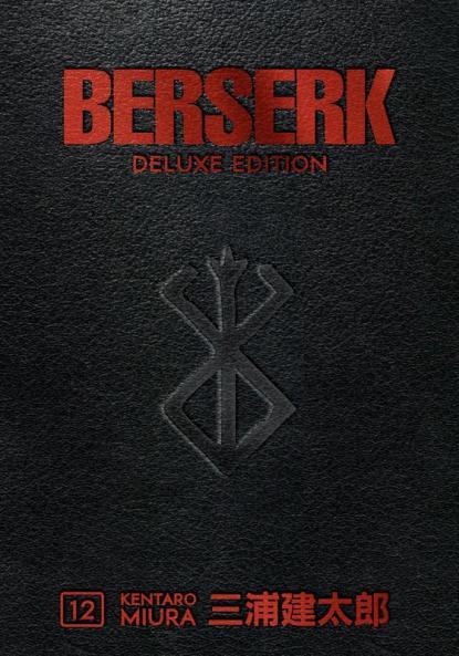 Berserk Deluxe Volume 12