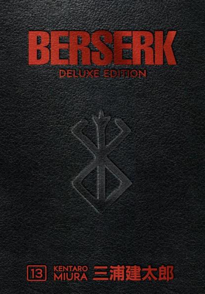 Berserk Deluxe Volume 13