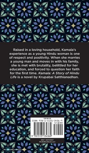 Kamala