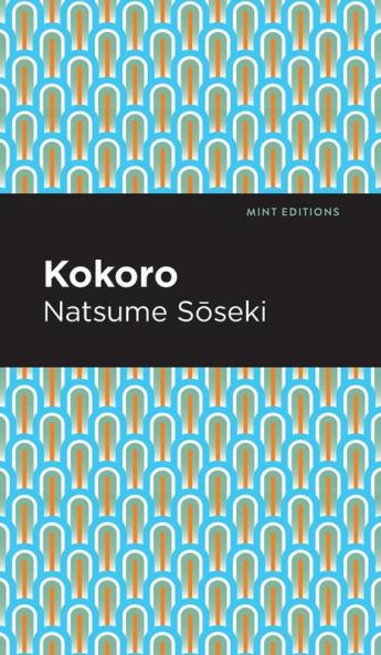 Kokoro