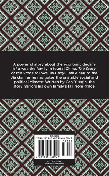 The Story of the Stone