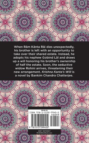 Krishna Kanta's Will