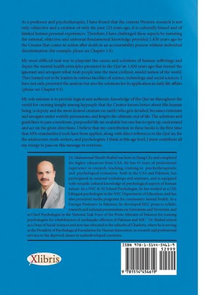 Psychological Foundation of The Qur'an: Islamic Mental Health Directions Presented 1430 Years Ago (Analysis with Solutions)