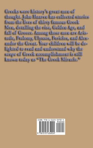 Famous Men of Greece
