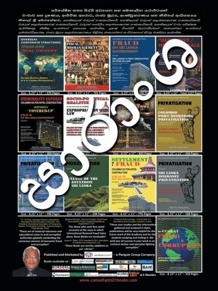 Researched Real Case Studies & Contemporary Realities Fraud & Corruption Economic Crime Public Finance Governance & Rule of Law