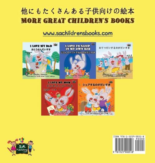 I Love to Eat Fruits and Vegetables