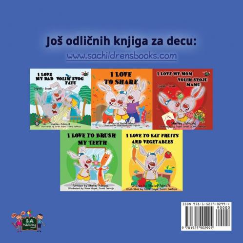 I Love to Sleep in My Own Bed (Serbian Edition- Latin alphabet)