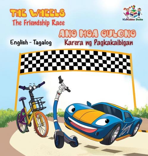 The Wheels -The Friendship Race