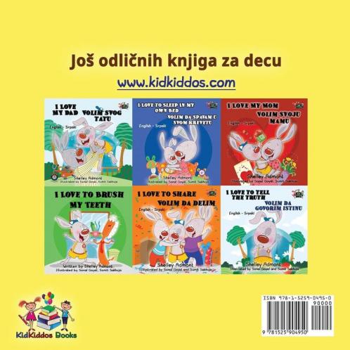 Volim da jedem vo?e i povr?e