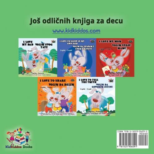 Love to Brush My Teeth (Serbian language children's book)
