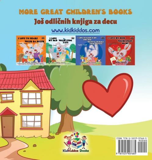 Boxer and Brandon (English Serbian children's book)