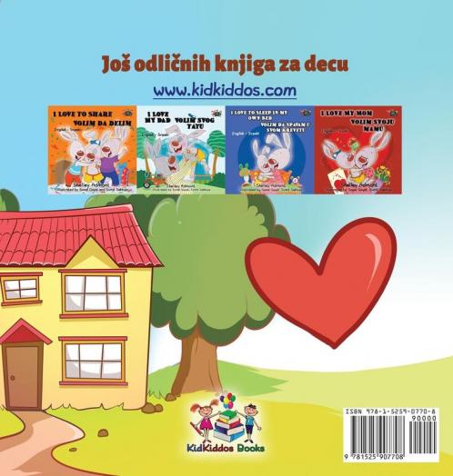 Boxer and Brandon (Serbian children's book)