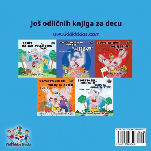 I Love to Keep My Room Clean (Serbian Book for Kids)