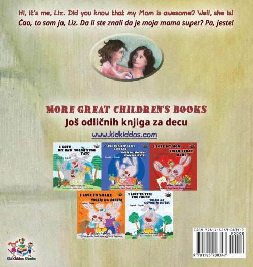 My Mom is Awesome (English Serbian children's book)