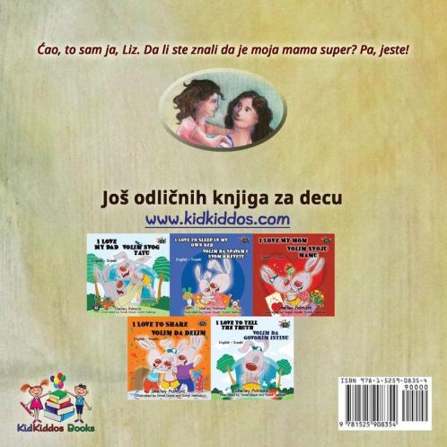 My Mom is Awesome (Serbian children's book)