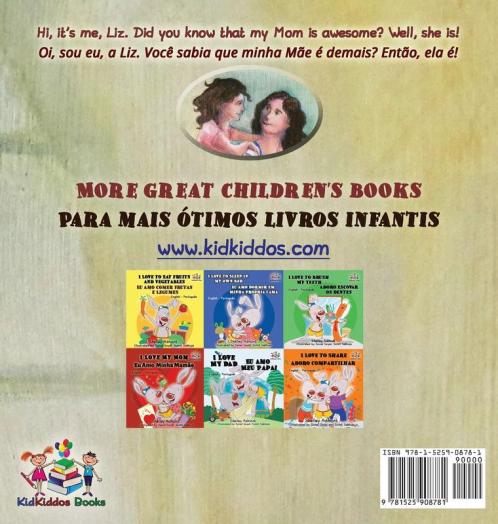 My Mom is Awesome (English Portuguese children's book)