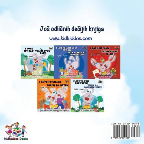 The Wheels The Friendship Race (Serbian Book for Kids)