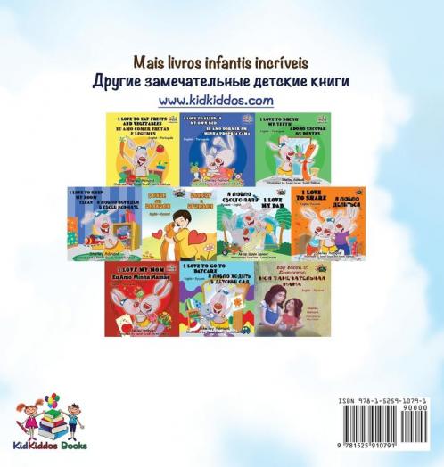 Sobre Rodas-A Corrida da Amizade