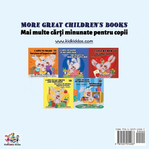 I Love to Tell the Truth