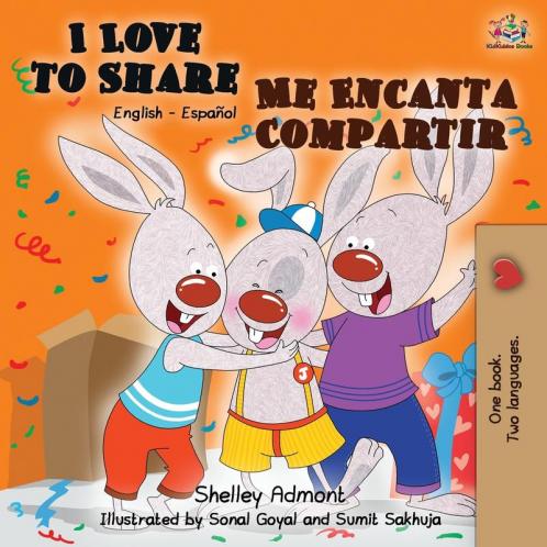 I Love to Share Me Encanta Compartir