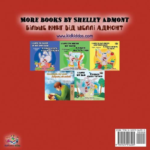I Love My Mom (English Ukrainian Bilingual Book)