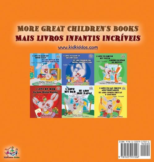 I Love to Share (English Portuguese Bilingual Book)