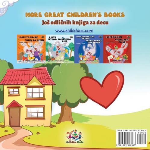 Boxer and Brandon (English Serbian Bilingual Book - Latin alphabet)