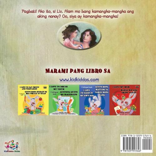 Ang Aking Nanay ay Kamangha-mangha