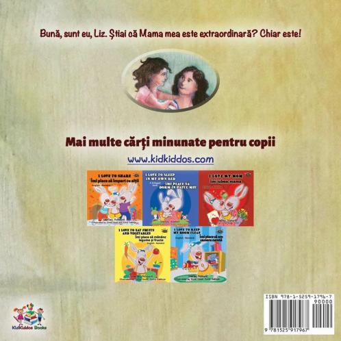 Mama mea este extradinara