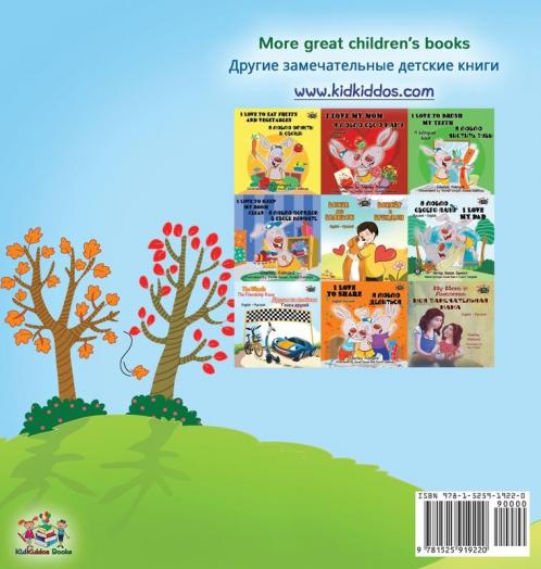 I Love Autumn (English Russian Bilingual Book)