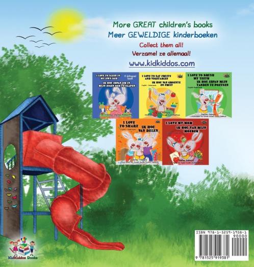 Let's play Mom! Laten we spelen mama! (English Dutch Bilingual Book)