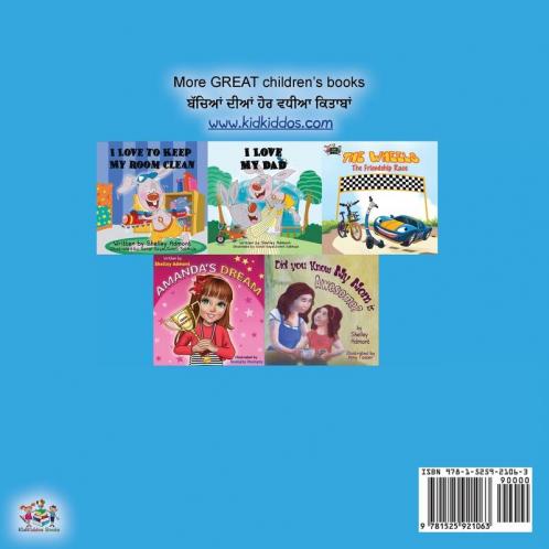 I Love to Keep My Room Clean (English Punjabi Bilingual Book -Gurmukhi)