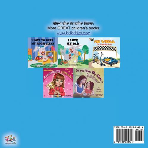 I Love to Keep My Room Clean (Punjabi English Bilingual Book -India)
