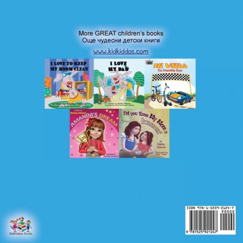 I Love to Keep My Room Clean (English Bulgarian Bilingual Book)