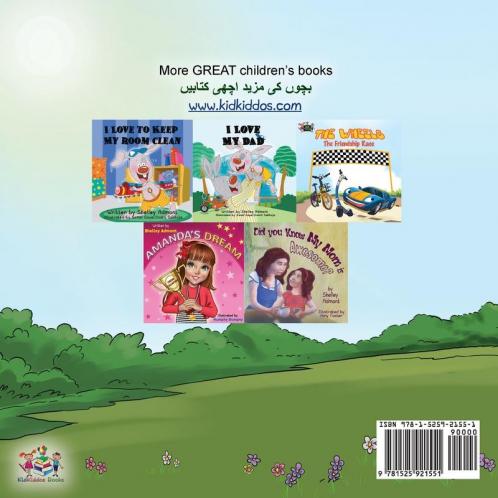 Being a Superhero (English Urdu Bilingual Book)