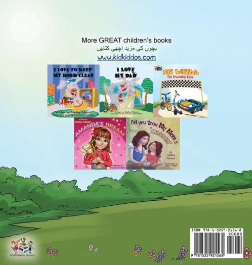 Being a Superhero (English Urdu Bilingual Book)