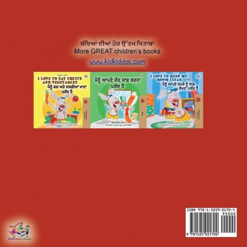 I Love My Mom (Punjabi English Bilingual Book -India)
