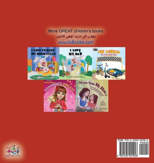 I Love My Mom (English Urdu Bilingual Book)