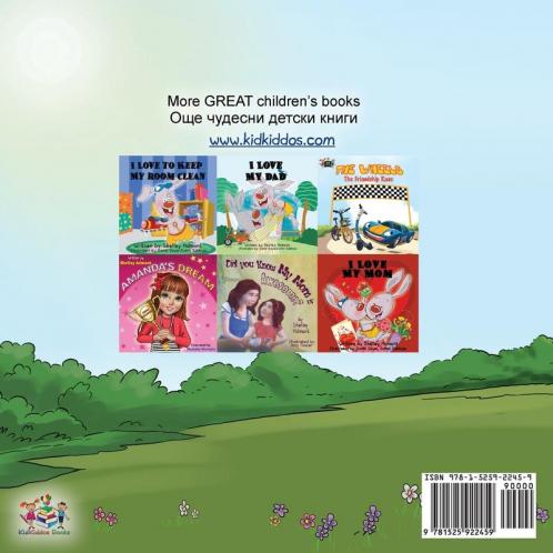 Being a Superhero (English Bulgarian Bilingual Book)