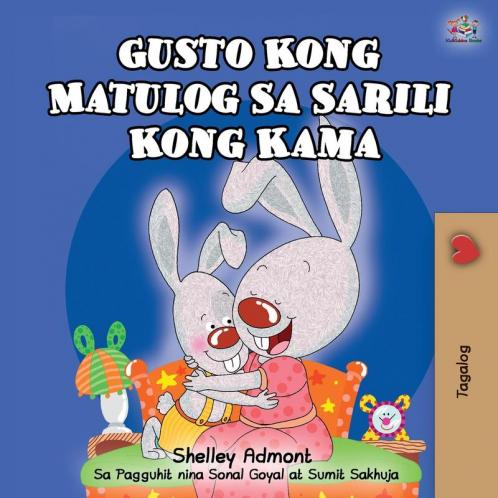 Gusto Kong Matulog Sa Sarili Kong Kama