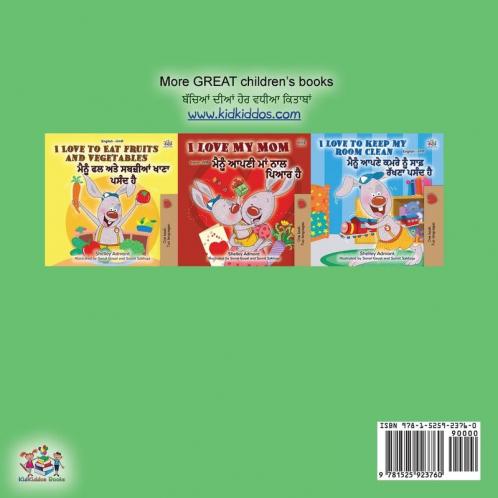 I Love to Brush My Teeth (English Punjabi Bilingual Book - India)