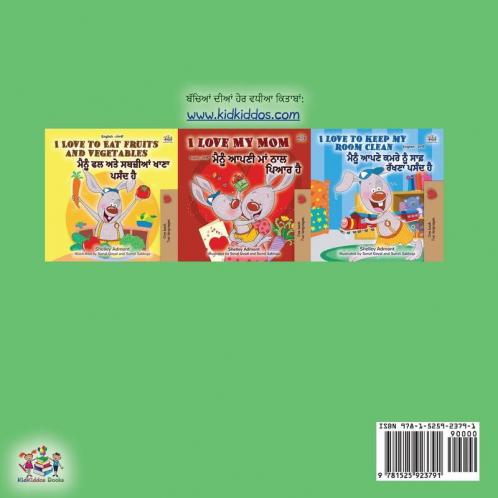 I Love to Brush My Teeth (Punjabi Book - India)