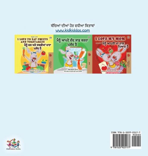 I Love My Dad (Punjabi Edition)